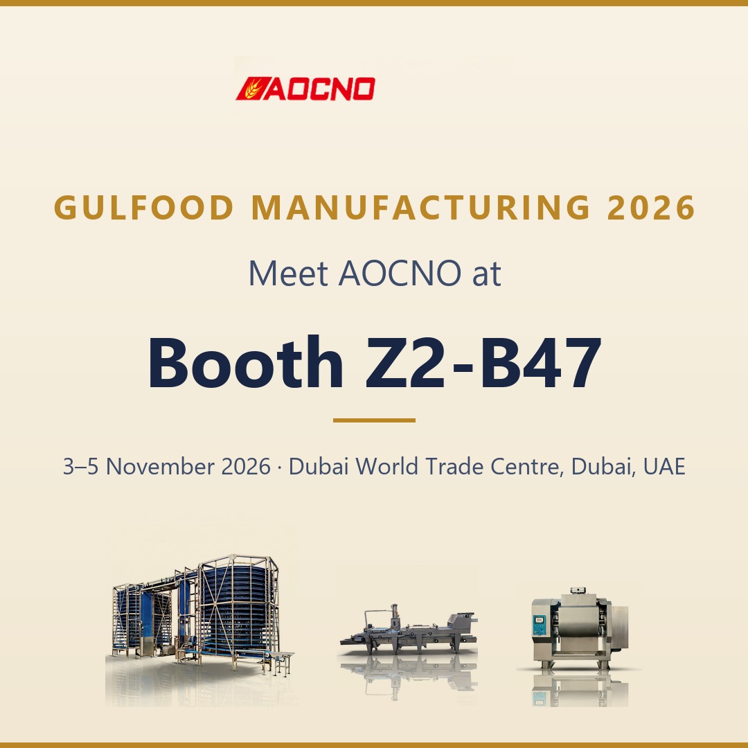 gulfood-2026-banner-1080x1080